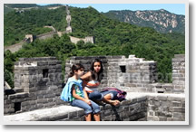 3-Day Beijing Tour Package B ( without hotel )